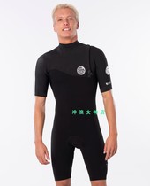 E-Bomb 2mm short-sleeved shorts one-piece surf cold suit wet suit wetsuit diving suit cold-proof deep diving men RIP CURL
