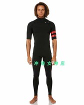 New Hurley 2mm surf short-sleeved one-piece cold suit wet suit wet suit warm sunscreen spring and autumn and winter men