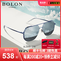  Tyrannosaurus sunglasses mens driving special driving polarized sunglasses Wang Junkai the same glasses flagship store official website 8068