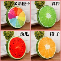Cushion floor ins Net red creative 3D fruit student pillow thickened round children cute cartoon