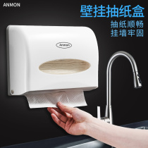 Toilet hotel non-perforated plastic toilet paper box kitchen non-punching tissue box box box towel rack