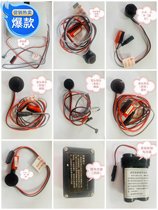 U.S. Standard Sensor Accessories Transformer Pee Squatting Toilet Induction Faucet Power Adapter Battery Box