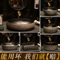 Enlarged ceramic basin table wash basin round art basin foot bath shop wash basin wash basin wash basin household