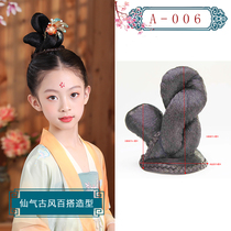 Childrens Hanfu costume wig bun Tang Song Feng modeling full set of hair accessories Good quality daily hair bag Glass headdress