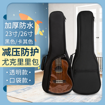 rockman ukulele bag 23 inch 26 inch ukulele ukulele thick transparent backpack