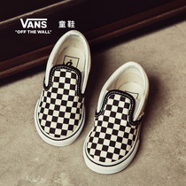 Vans Fans official child chess board classic a pedal Boy Girl low-top canvas shoes