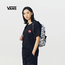 Vans Official Beige Flower Print Cute womens backpack Backpack