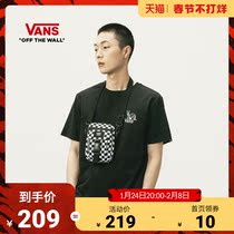 (No Closing) Vans Vans Official Black and White Checkerboard Cool Bag for Men and Women Couples Cross Bag