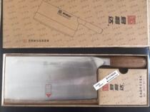 Junlida knife Model JH235 Yangjiang kitchen knife senior chef slicing knife