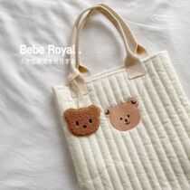 Korean ins Embroidery Bear Name Listing Kindergarten Name Brand Decoration Mummy Bag Pendant Decoration