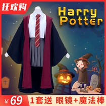 Harry Potter Costume Magic Robe College Clothing cosplay Children Adult Halloween Cloak Cloak Around
