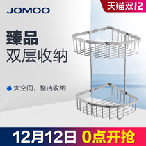 JOMOO Nine Mu Bathroom Pendant Double Triangle Holder Turner Stainless Steel 937019 937139