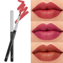 Automatic lip liner Waterproof and long-lasting female hook line non-stick cup beginner hummus nude lipstick