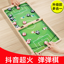 Two-player play chess table table ejection large football field parent-child interactive board game tremble sound educational childrens toys