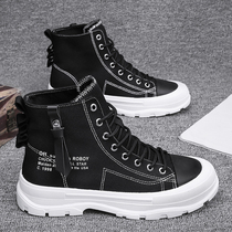 Mens shoes High Help canvas 2022 New Korean version Crescendo Shoes Board Shoes Mid to help the summer trend 100 Lap Breathable Thin