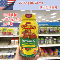 American Lil Critters VC Plus Zinc plus Vitamin D Gummy Bears enhance Baby immunity