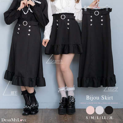 taobao agent Summer black colored mini-skirt, high waist