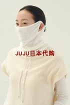 * Japanese mask high organic cotton light and thin Shu sports outdoor sunshade sensitive skin 10 26 made in Japan