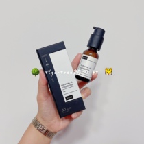 Spot) NIOD survival 30 Physical Sunscreen Concealer Brightening S30 Sunscreen 30ml