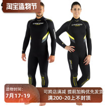 ITALY CRESSI CASTORO MENs AND WOMENs ONE-PIECE WETSUIT SCUBA DIVING WETSUIT 5MM