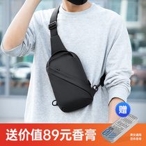 Muzhiyi Chest Bag Mens shoulder bag Multifunctional Large Capacity Mobile Phone running bag Sports Cycling Single Shoulder Backpack