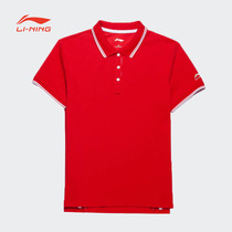 Li Ning womens training sportswear fashion series breathable leisure short sleeve comfortable polo shirt APLQ036