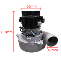 Caibao dust-free saw vacuum motor 1101-5T1102-5T special vacuum motor for woodworking
