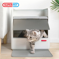 Super pet shit cubic cat litter mat against cat litter splashing simple and durable easy to clean