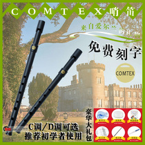 COMTEX Irish whistle bagpipe tin C tone D tone Frosted Black students adult children professional performance recommended