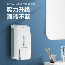 Soap dispenser wall-mounted hand sanitizer hotel shower gel box Shampoo Press hand sanitizer bottle