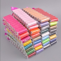 Handmade sewing thread DIY non-woven material sewing thread polyester thread optional color color household sewing thread