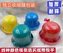 Factory direct sales screen cup Shake color dice KTV bottom custom advertising logo order letter dice cup bar throw cup