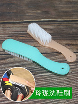 Long handle plastic shoe washing brush exquisite brush soft hair washing brush S-shaped multi-purpose brush for easy cleaning