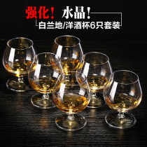 Household fortified crystal brandy cup Red wine glass Foreign wine glass glass Whisky glass Spirits cup set