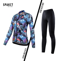 Spakct cycling suit suit womens long sleeve mountain bike jacket spring summer cycling pants equipment accessories