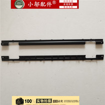 Suitable for Lenovo Lenovo Yoga 260 screen shaft cover pressure strip 01AX901 00NY925 pressure plate