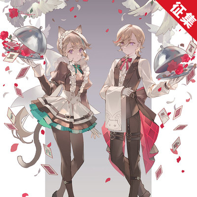taobao agent Collect the full set of Kenmeihara Lindinnte cosplay maid costumes fellow cat maid male servant cos full set