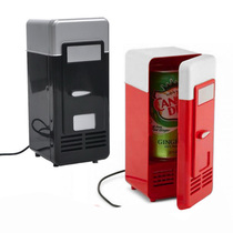 Mini USB refrigerator office computer refrigerator car small box can cool and heat dormitory usb student refrigeration box