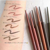 Spot Japanese Ettusais Aidu yarn 2 new color eyeliner smooth waterproof non-synchrom