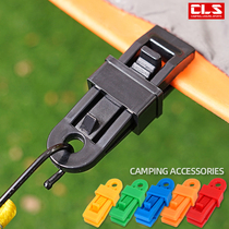 Tent canopy clip windproof fixing clip outdoor camping wind rope buckle plastic accessories awning clip multifunctional rope buckle