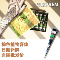 PREM henna tattoo Brown Indian Haina tattoo cream waterproof holding Hannah Hanna no template