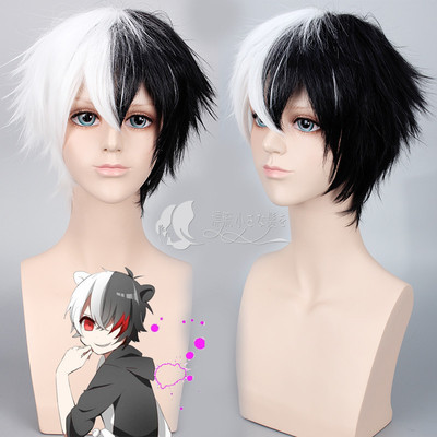 taobao agent Black and white wig, cosplay