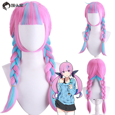 taobao agent Cosplay wig virtual anchor HOLOLIVE 凑 凑 凑 凑 idol Youtuber