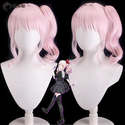 taobao agent Wig, cosplay