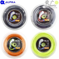 Alpha tsb09 10 11 threaded black pentagonal hexagonal polyester tennis racket line Hard line large plate line tennis line