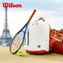 Wilson Wilson Willson Tennis Bag Large Capacity Multifunctional Tennis Backpack French Open Roland Garros