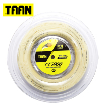 Taantaon tennis line imitating sheep intestines elastic front large disk line tennis line TT5900