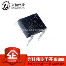 New DB107 in-line rectifier bridge bridge stack 1A 1000V DIP-4 a box of 2 5K=320 yuan