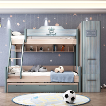  Childrens bed bunk bed for teenagers multi-function combination bunk bed for boys and girls small apartment high and low bed