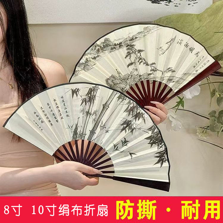 水墨山水扇子-水墨山水扇子促销价格、水墨山水扇子品牌- 淘宝